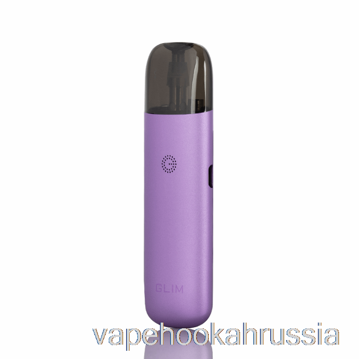 Vape россия Innokin Glim 9w Pod System фиолетовый